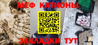 дурь Можайск