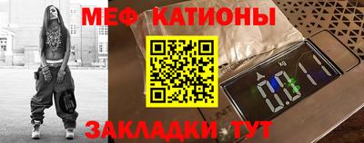 кокаин VHQ Нальчик