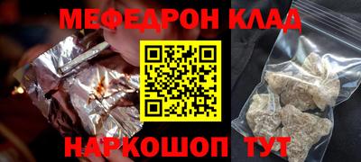 кокаин VHQ Нальчик