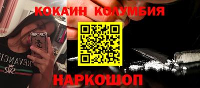 apvp Можга