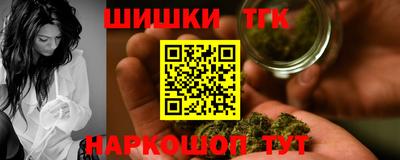 apvp Можга