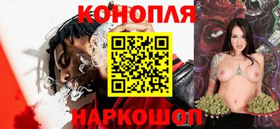 спиды Нарткала