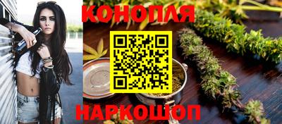 спиды Нарткала