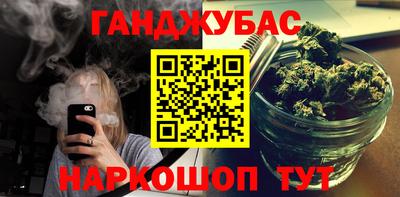 спиды Нарткала