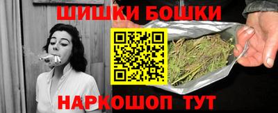 спиды Нарткала