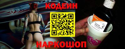 мдпв Наро-Фоминск
