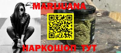 кокаин VHQ Нальчик