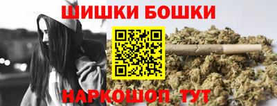 спиды Нарткала