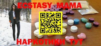 кокаин VHQ Нальчик