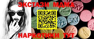 спиды Нарткала