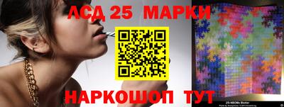 мдпв Наро-Фоминск