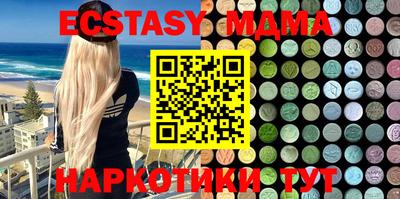 кокаин VHQ Нальчик