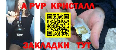 кокаин VHQ Нальчик