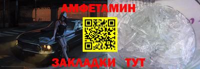 мдпв Наро-Фоминск