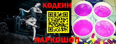 спиды Нарткала