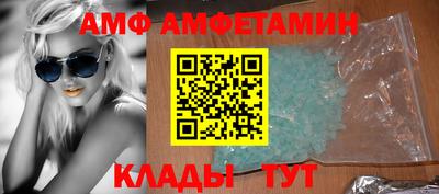 мдпв Наро-Фоминск
