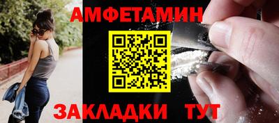 кокаин VHQ Нальчик