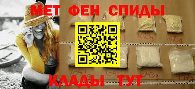 мдпв Наро-Фоминск