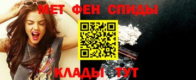 кокаин VHQ Нальчик