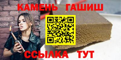 мдпв Наро-Фоминск