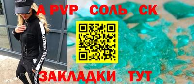 кокаин VHQ Нальчик