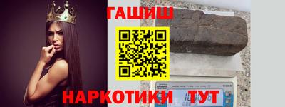 спиды Нарткала