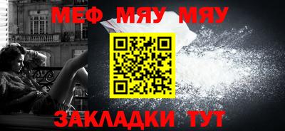 apvp Можга