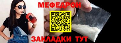 кокаин VHQ Нальчик