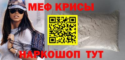 кокаин VHQ Нальчик