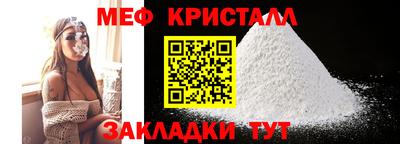 кокаин VHQ Нальчик