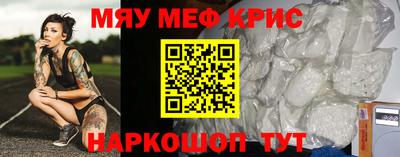 apvp Можга