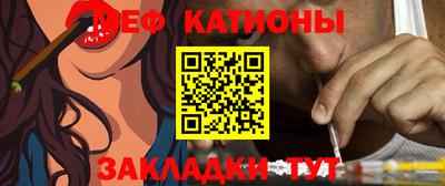 дурь Можайск