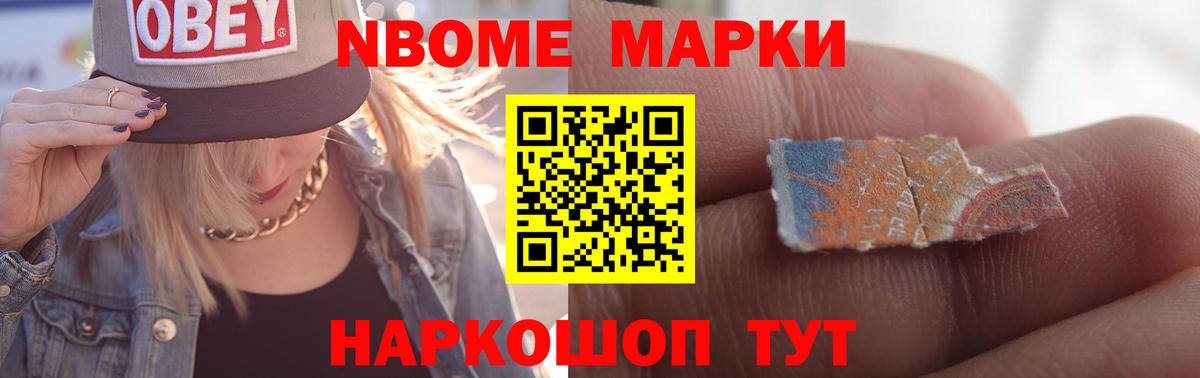 Лсд 25 экстази кислота  ЛСД экстази кислота  МЕГА ONION  Лсд 25 экстази  Вход с VPN  Урай 